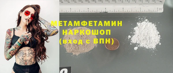 винт Алзамай