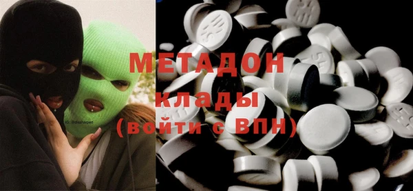 дурь Алексин