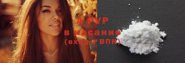 винт Алзамай