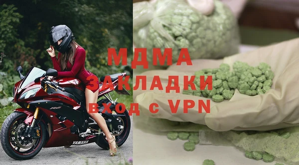 дурь Алексин