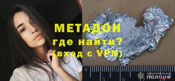 дурь Алексин