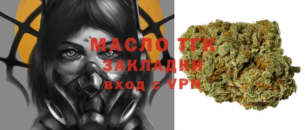дурь Алексин