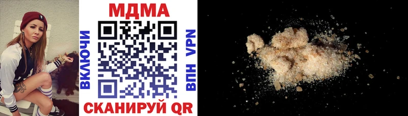 MDMA VHQ  ссылка на мегу ТОР  Новопавловск 